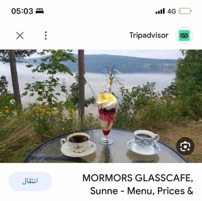 Swden Sunne Βίλα Εξωτερικό φωτογραφία
