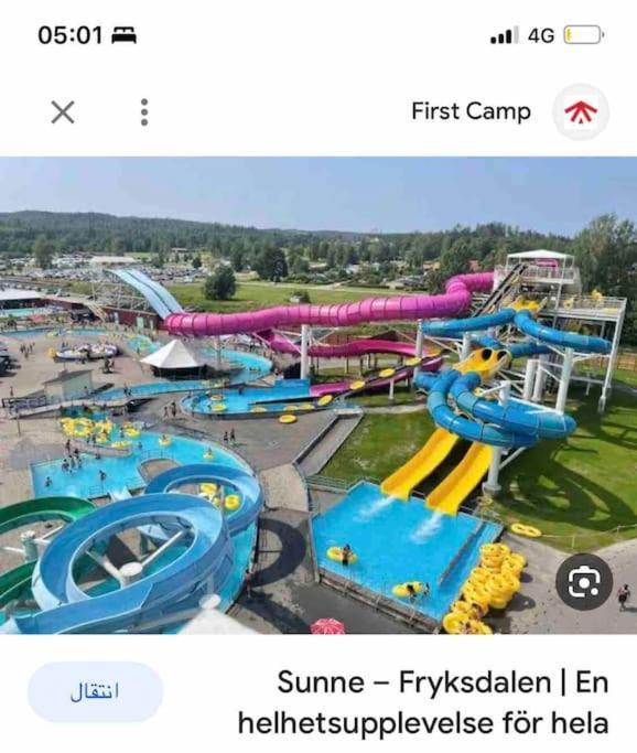 Swden Sunne Βίλα Εξωτερικό φωτογραφία